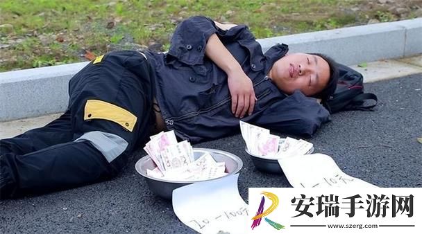 乞丐梗狂潮来袭