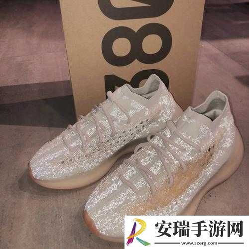 yeezy380