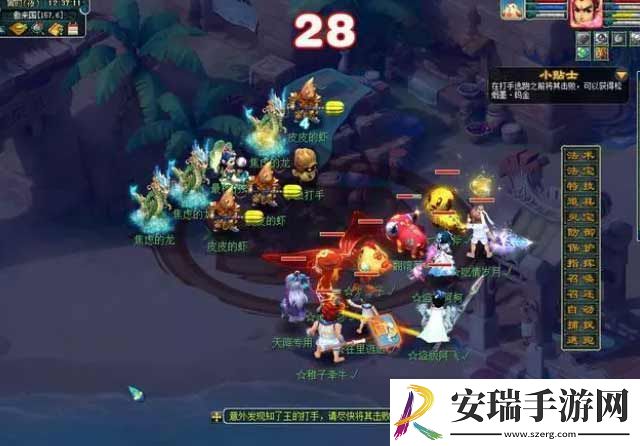 梦幻西游2023暑假活动攻略大全