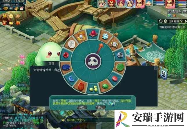梦幻西游2023暑假活动攻略大全