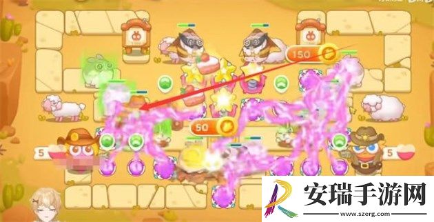 保卫萝卜4波仔很忙29关攻略