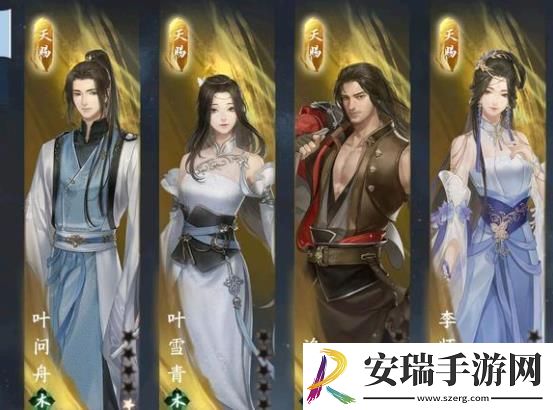 逆水寒手游怎么提升功力值最快