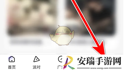 玩剧cp如何实名认证