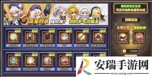 阿来丁历险记精灵如何获得精灵培养攻略速递