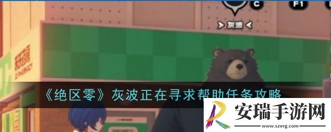 宝可梦大集结大师局上分技巧是什么