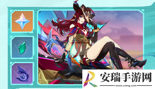 原神5.2部族纪闻限时奖励有哪些