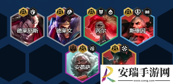 金铲铲之战s13征服者收菜攻略