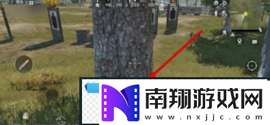 和平精英如何隐藏衣服
