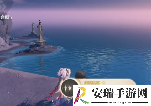 鸣潮朝日如故成就怎么达成