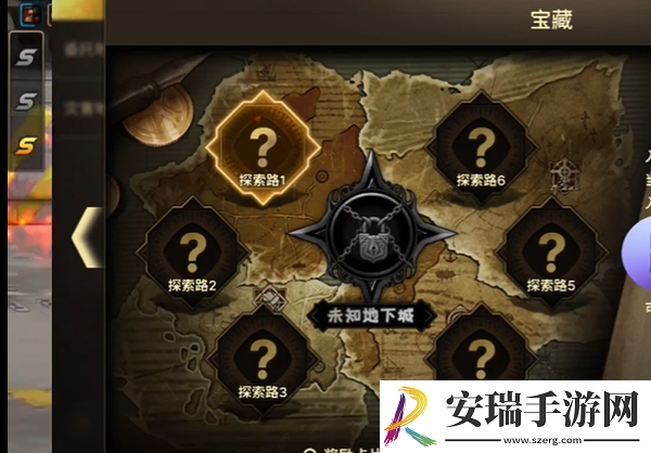 地下城与勇士起源65版本新增什么地图