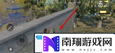 和平精英如何隐藏衣服