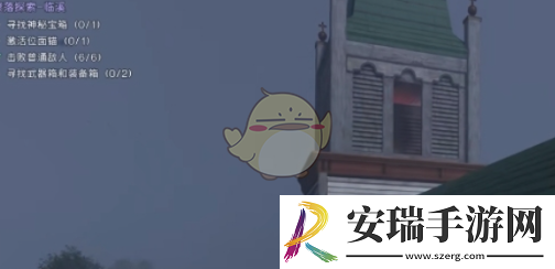 七日世界临溪装备箱在哪