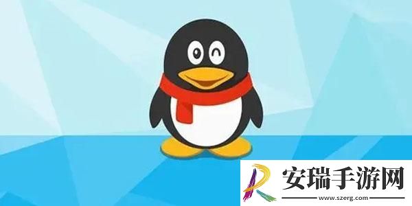 QQ学生卡怎么弄