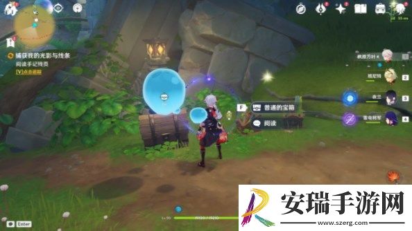 原神捕获我的光影与线条任务攻略