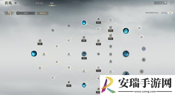 诛仙世界青云门派怎么加点