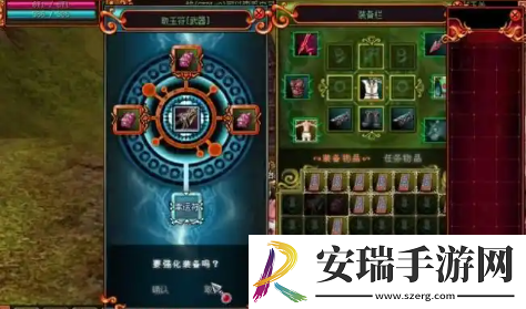 热血江湖兽灵丹性价比哪个高