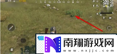 和平精英如何隐藏衣服