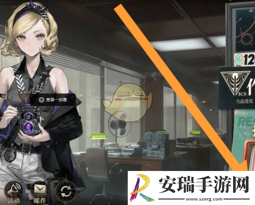 异象回声任务奖励在哪领