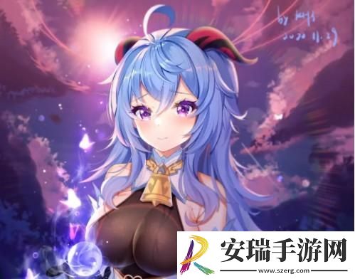 甘雨的lsp图