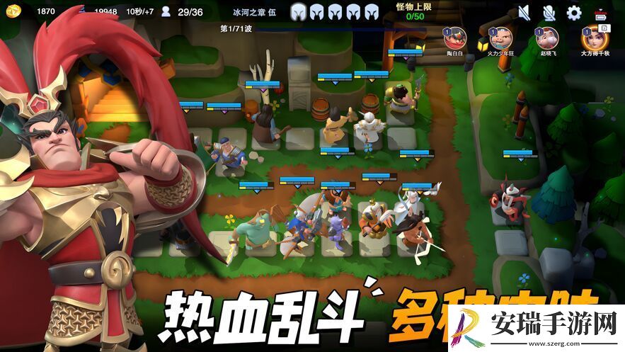 守塔不能停兑换码在哪