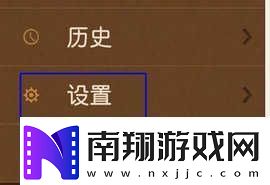 精读圣经app官方下载2024