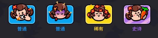 爆裂小队梅维斯技能是什么