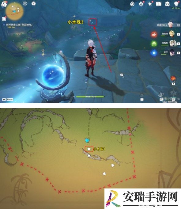原神捕获我的光影与线条任务攻略