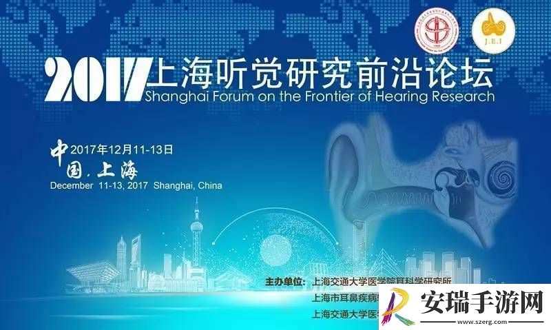 探索fi11.cnn研究所实验室官