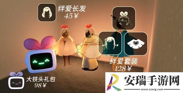 光遇中国绊爱联动活动多少钱
