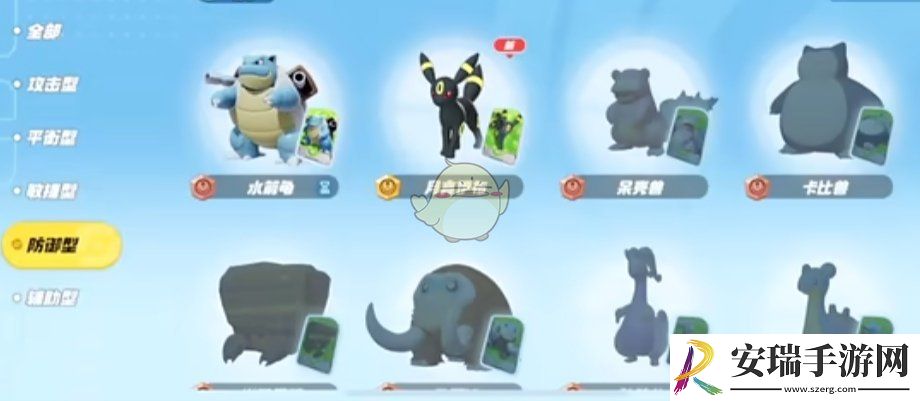 宝可梦大集结全位置版本强势宝可梦有哪些
