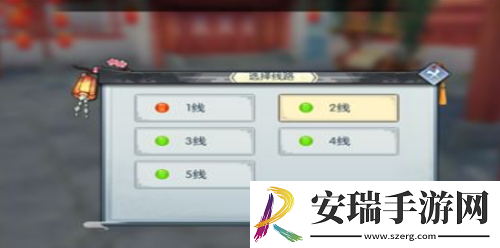 武林外传手游野外被杀怎么解决