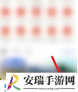 龙城市民云怎么实名认证
