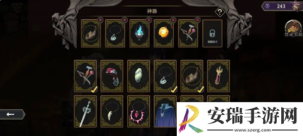 高殿战记第一章怎么玩