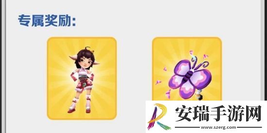 地铁跑酷武汉许愿活动怎么玩