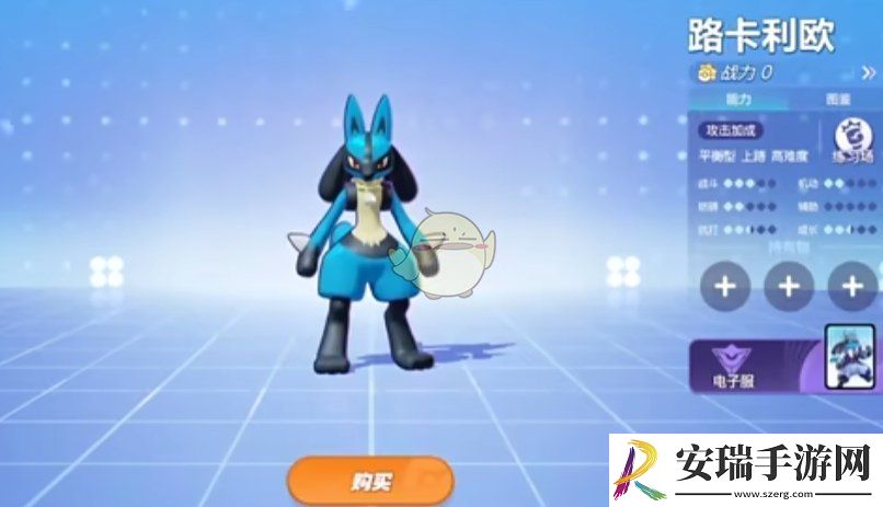 宝可梦大集结全位置版本强势宝可梦有哪些