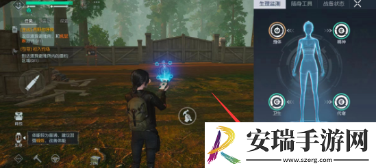 黎明觉醒生机怎么获得水源
