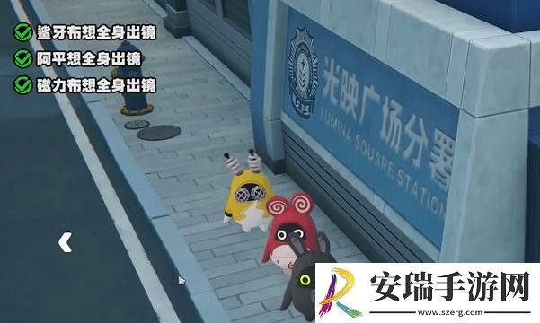 绝区零1.3嗯呢助教计划第2天怎么通关