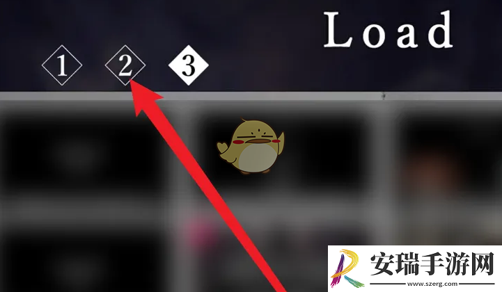文字化化怎么删存档