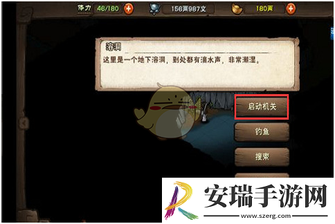 烟雨江湖文皇经有什么用