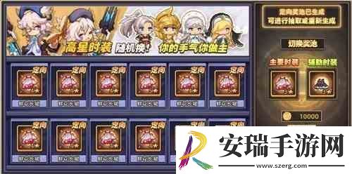 阿来丁历险记精灵如何获得精灵培养攻略速递