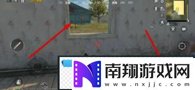 和平精英如何隐藏衣服