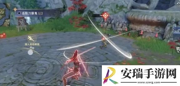 永劫无间手游闪避操作方法是什么