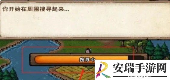 烟雨江湖龙泉镇宝箱在哪