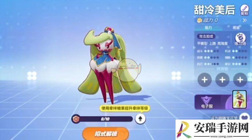 宝可梦大集结全位置版本强势宝可梦有哪些