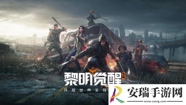 黎明觉醒生机怎么快速提升评分