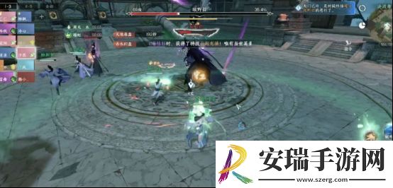 逆水寒手游重点道具获得攻略