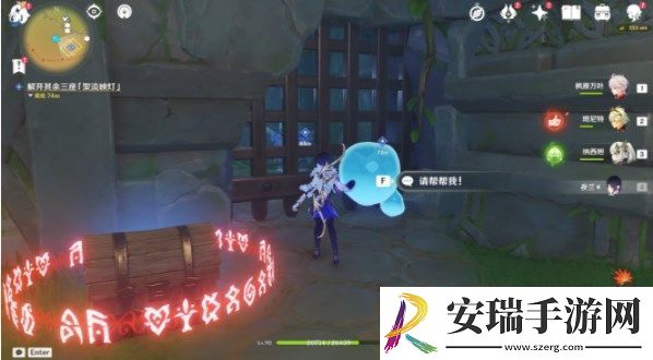 原神捕获我的光影与线条任务攻略