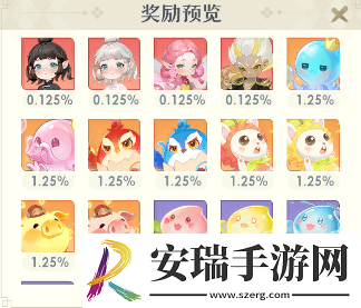 桃花师侍灵怎么获得