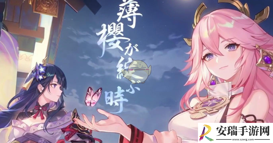 原神5.2版本一共可以获得多少原石