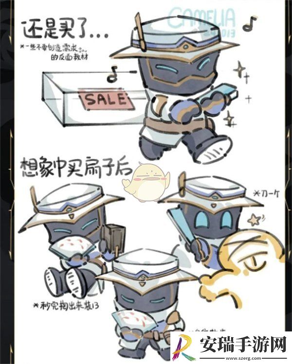 第七期同人小篇幅绘画作品